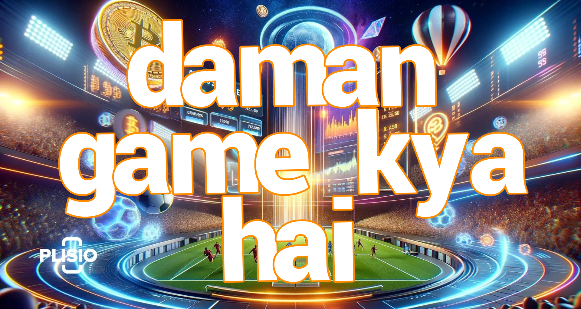 daman game kya hai Screenshots