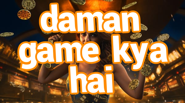 daman game kya hai Screenshots